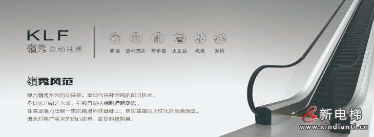 360截圖20260131185947364