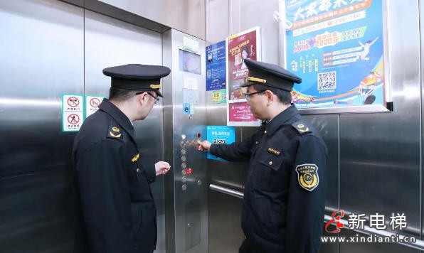 ScreenShot_2026-02-02_110150_076