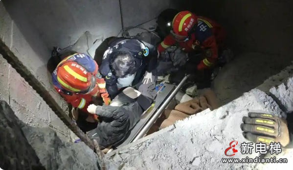 ScreenShot_2026-02-05_155428_804