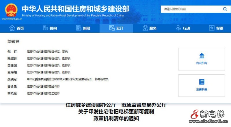 ScreenShot_2026-02-06_100837_703