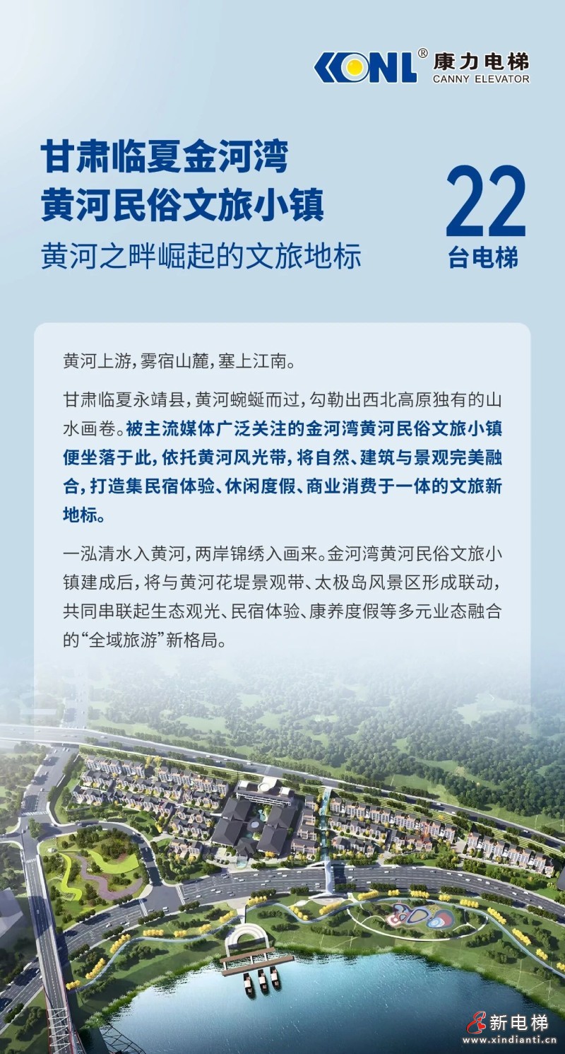 微信圖片_2026-02-06_201440_563