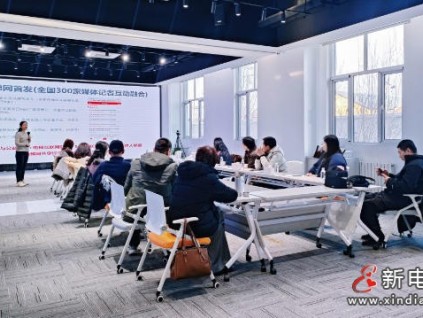 新電梯網(wǎng)早新聞 2026年2月9日 臘月廿二 星期一