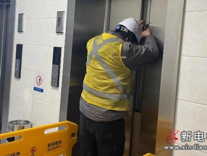 上海市虹口區(qū)開展電梯困人應(yīng)急處置桌面推演 守護春節(jié)乘梯安全