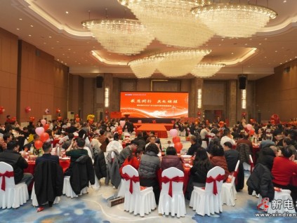 感恩同行，共赴錦程---奧瑪斯公司廠慶15周年暨 2026 迎新春宴會(huì)