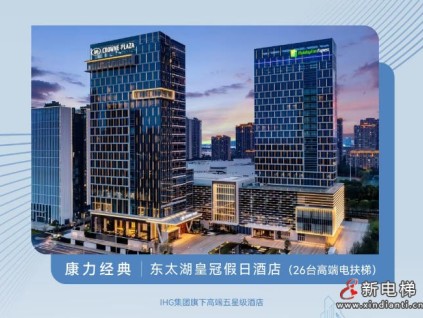 友林金句：企業(yè)文化的力量是巨大的，只有文化生生不息