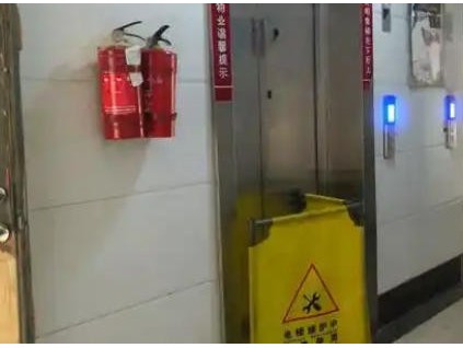 出行受阻 限速器老化致電梯停運 江蘇宿遷泗洪一小區(qū)電梯修復(fù)