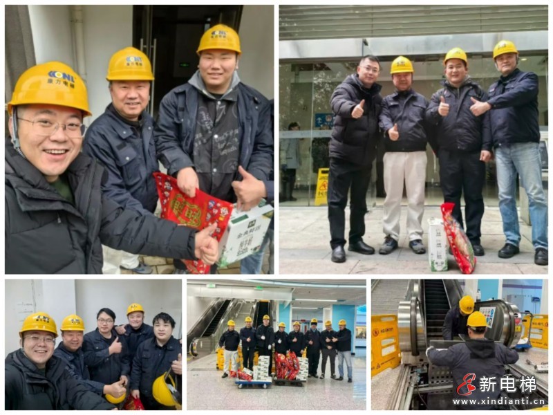 微信圖片_20260224101710_133_104