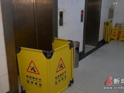 貴州貴陽北京路某小區(qū)電梯故障頻發(fā) 物管回應(yīng)：配件停產(chǎn)難修，2026年將換新?
