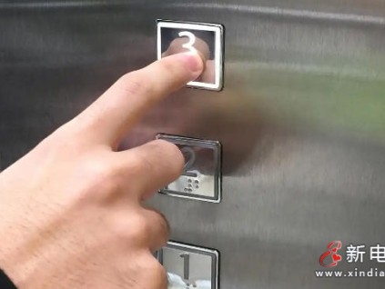 香港電梯維保行業(yè)面臨高齡電梯與封閉市場(chǎng)的雙重壓力