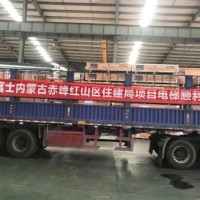 恒達(dá)富士83臺(tái)舊樓加裝電梯提升小區(qū)居民幸福指數(shù)