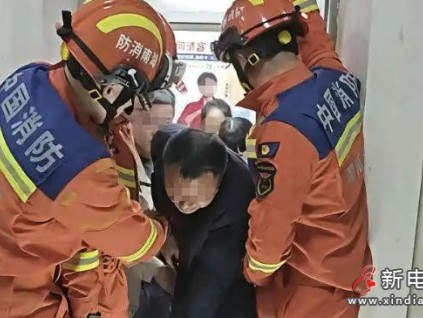 5分鐘救出7人！湖南長(zhǎng)沙消防“托舉”式救援暖心又硬核