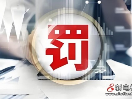 驚！昆明石林財(cái)富中心電梯竟靠“紙面維?！崩m(xù)命 監(jiān)控里卻空無一人