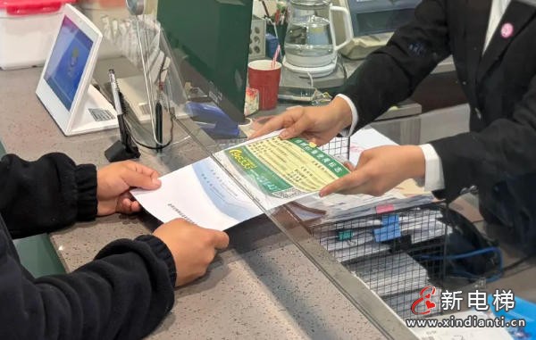 ScreenShot_2026-03-03_193141_299