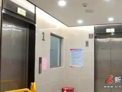 27379臺(tái)電梯煥新！浙江用超長(zhǎng)期特別國(guó)債跑出民生加速度