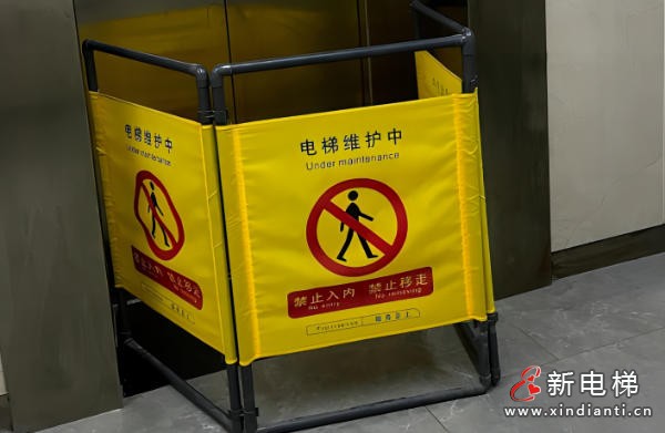 ScreenShot_2026-02-09_110724_005