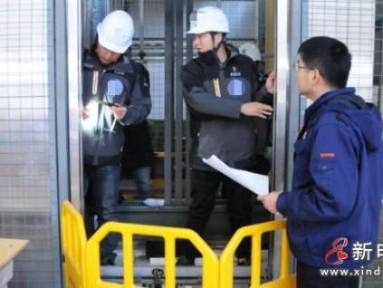 浙江湖州：電梯安全知識(shí)進(jìn)社區(qū) 沉浸式科普提升居民安全意識(shí)