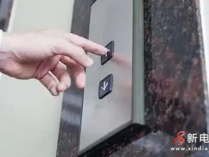 告別監(jiān)管盲區(qū)！廣東省特檢院佛山檢測院完成首臺家用電梯監(jiān)管空白