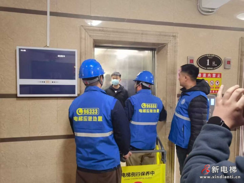 微信圖片_2026-03-11_161613_036