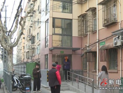 上海楊浦：首臺沿街加梯正式投用 28戶居民告別爬樓之苦