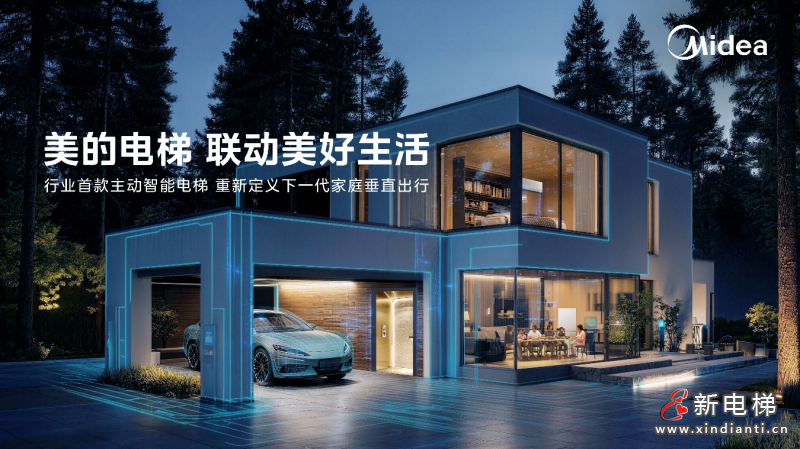 微信圖片_2026-03-13_095549_876