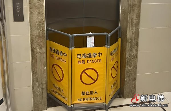 ScreenShot_2026-02-09_110826_365