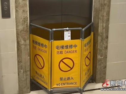 商住兩用樓電梯傷人引業(yè)主維權 西安一小區(qū)交付五年故障頻發(fā)釀事故